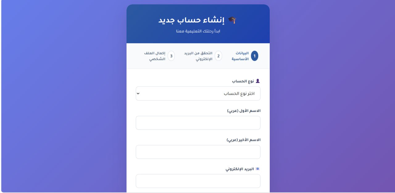 صورة المشروع 7