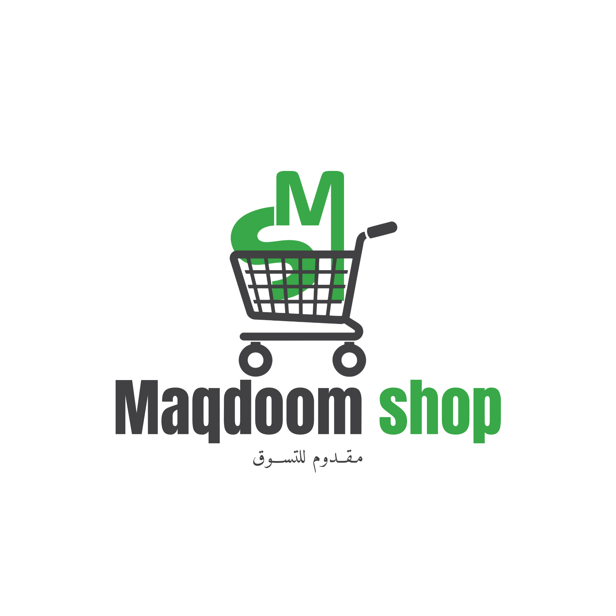 صادق عباس
